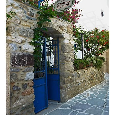 Chateau Zevgoli Naxos City Zewnętrze zdjęcie